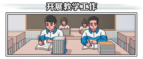 益达娱乐 官方资讯横幅